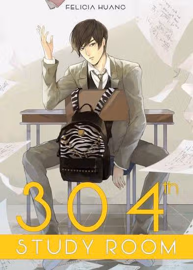 304-й кабинет — обложка, читать онлайн