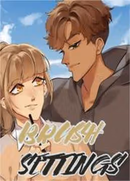 Настройки кисти — обложка, читать онлайн