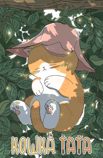 Кошка Тата — обложка, читать онлайн