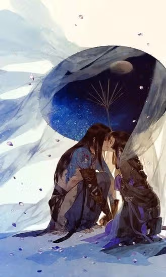 Коллекция комиксов Ибуки Сацуки — обложка, читать онлайн