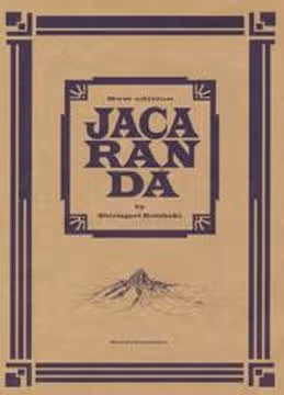 Жакаранда — обложка, читать онлайн