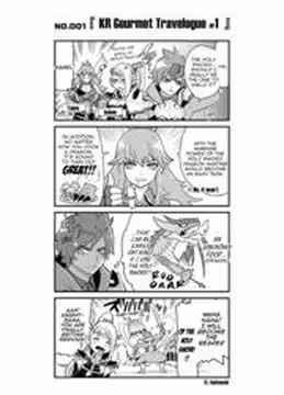 Kings Raid Ёнкома — обложка, читать онлайн