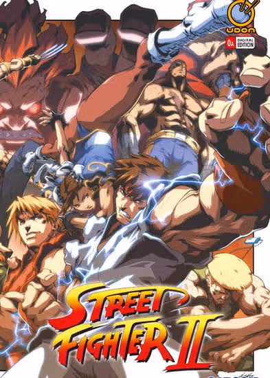 Уличный Боец II — обложка, читать онлайн