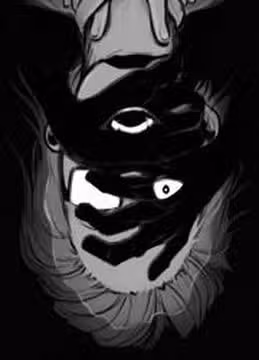 Интерпретация теней — обложка, читать онлайн